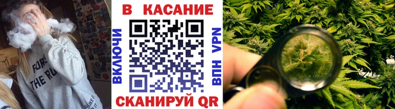 Как найти закладки Саров A-PVP  Бошки Шишки  Псилоцибиновые грибы  МЕТАДОН  МЕФ  Гашиш 