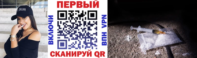АМФ Premium  Саров 