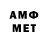 ГЕРОИН белый Cany Ololo