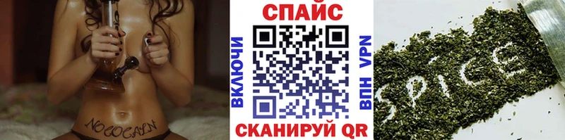 БУТИРАТ BDO  Саров 