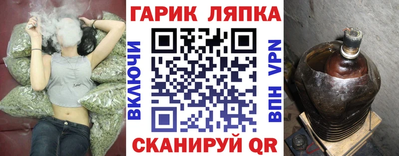 ГАШ hashish  купить наркотик  Саров 