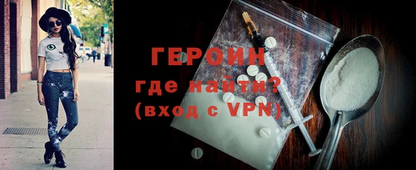 мет Алексин