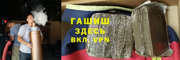 ALPHA PVP Алексеевка