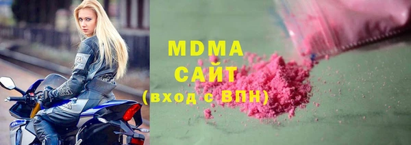 а пвп мука Арсеньев
