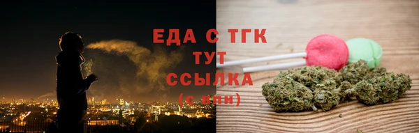 а пвп мука Арсеньев
