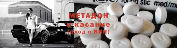 соль курить ск Алзамай
