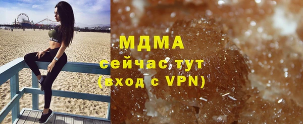 ALPHA PVP Алексеевка