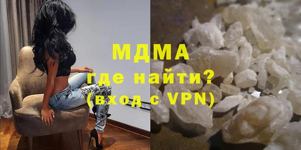 соль курить ск Алзамай