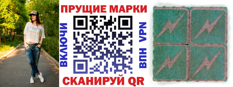 KRAKEN сайт  наркошоп  Саров  Марки N-bome 1,5мг 