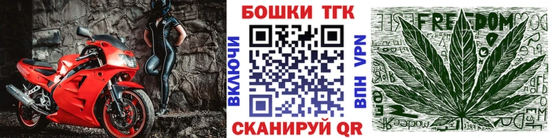 kraken маркетплейс  Саров  Шишки марихуана тримм 