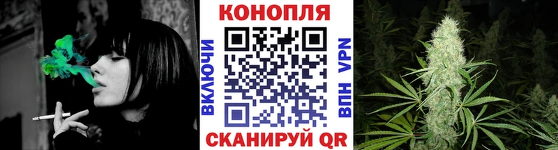 Канабис THC 21% Саров